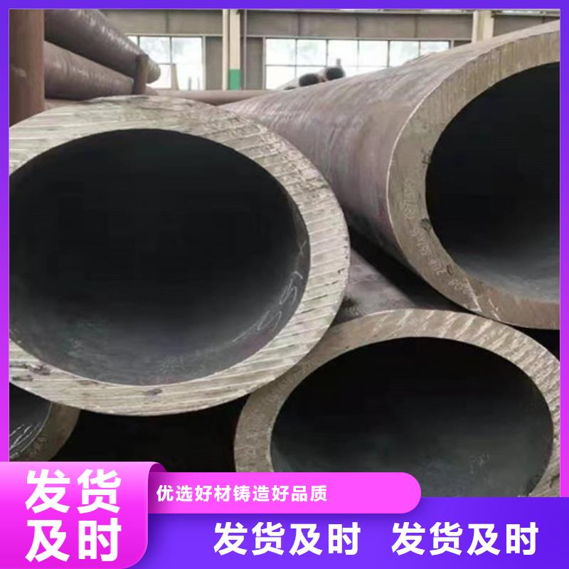 Q345D无缝钢管C满足多种行业需求当地公司