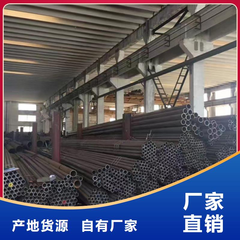 Q345D无缝钢管,Q355E钢板款式新颖同城区域货源