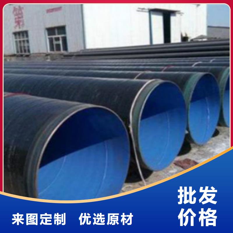 L245管线管-L245量少也做符合标准