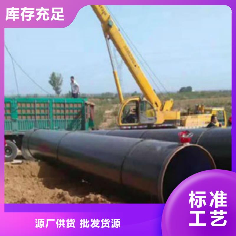 L245管线管L290本地厂家值得信赖实体厂家