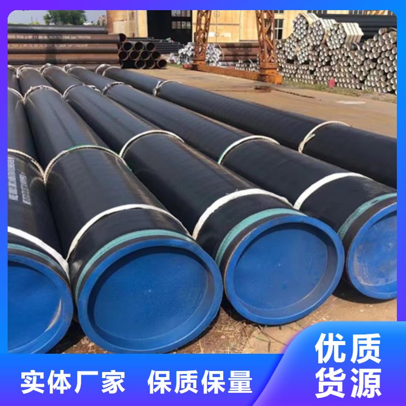 L245管线管_Q345B无缝钢管实拍展现实时报价