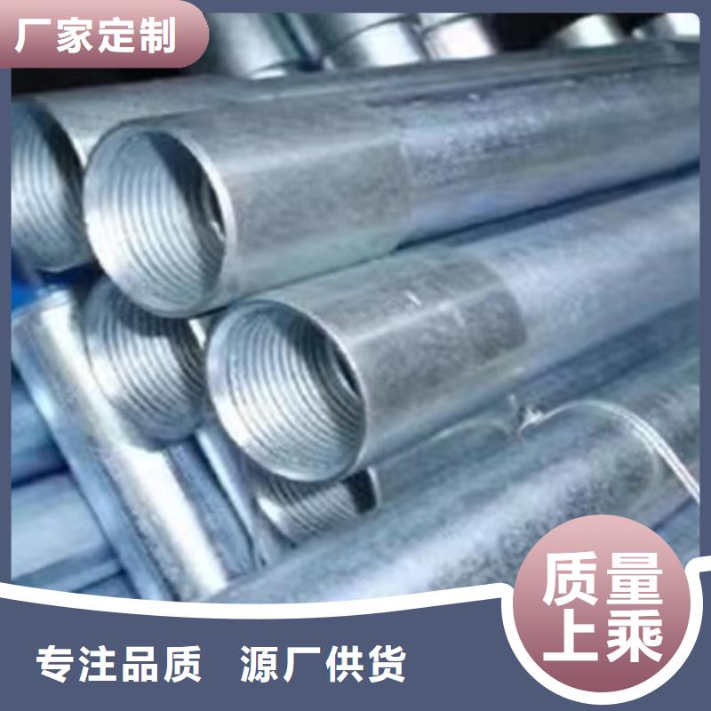 L245管线管L245质优价廉诚信厂家