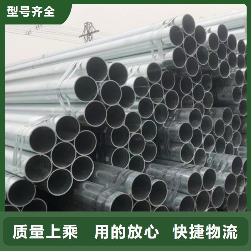 L245管线管_合金钢管欢迎新老客户垂询同城公司