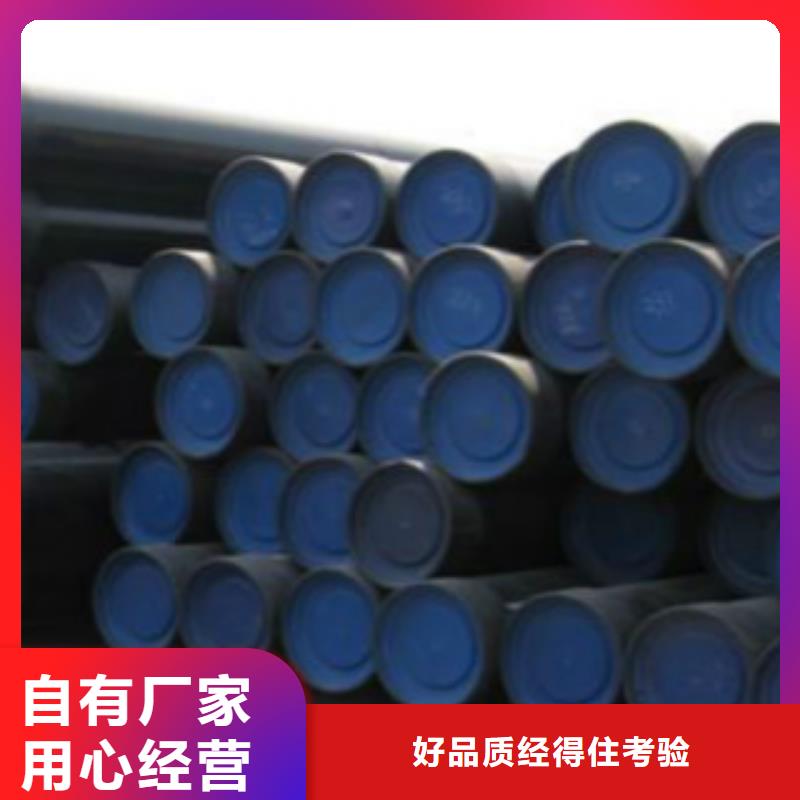 L245无缝钢管方管厂家工艺先进种类多质量好
