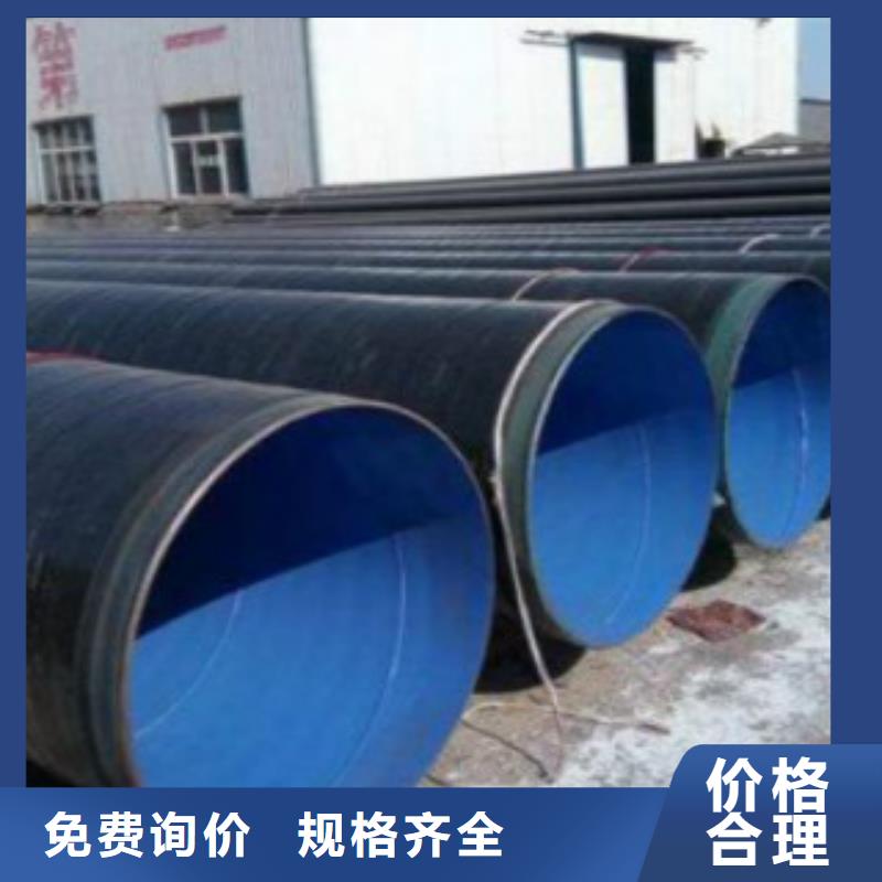 L245无缝钢管无缝钢管细节展示送货上门