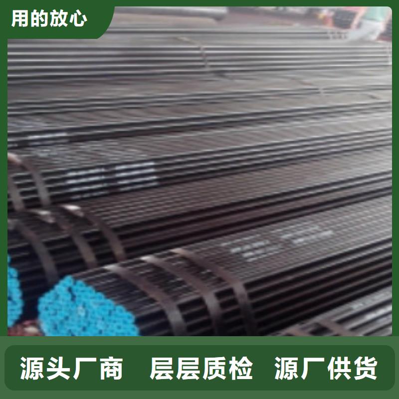 L245无缝钢管-镀锌钢管现货满足大量采购质检合格出厂