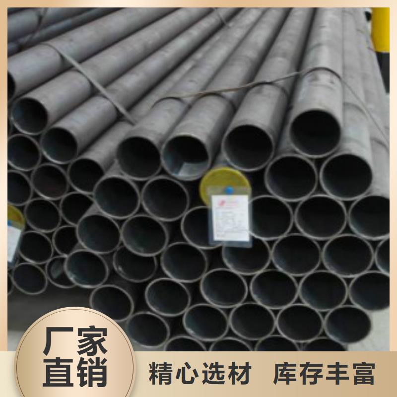 L245无缝钢管C价格实惠研发生产销售