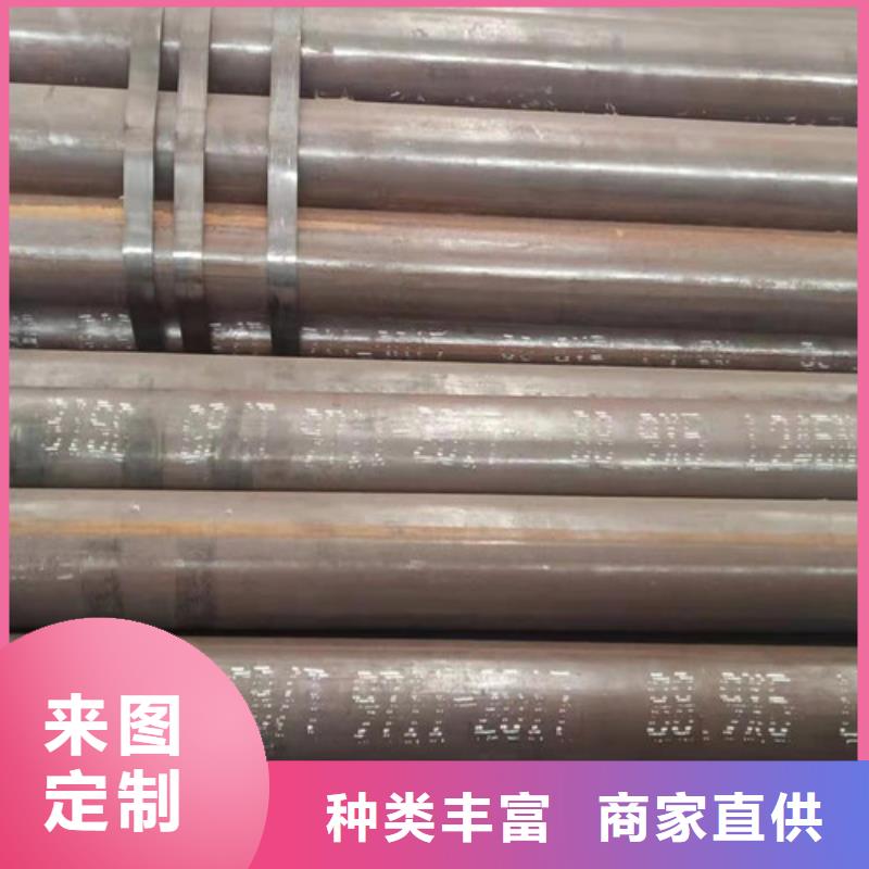 L360无缝钢管Q355D无缝方管行业优选源头采购