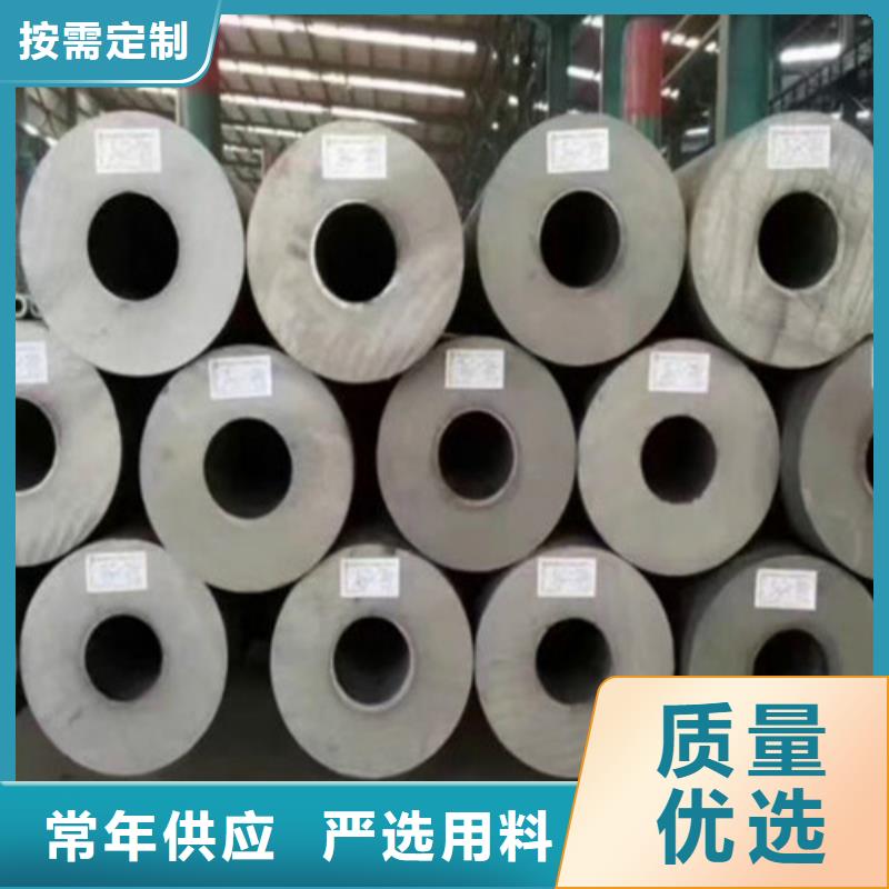 Q355B钢管C一站式厂家货源直销