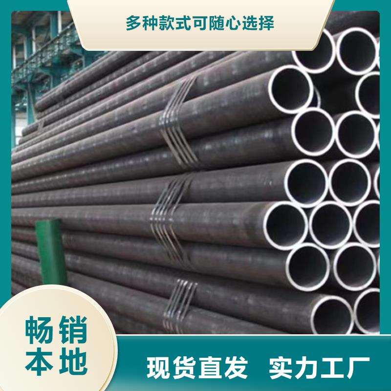 Q355B钢管Q355D钢板值得信赖同城 本地域生产商