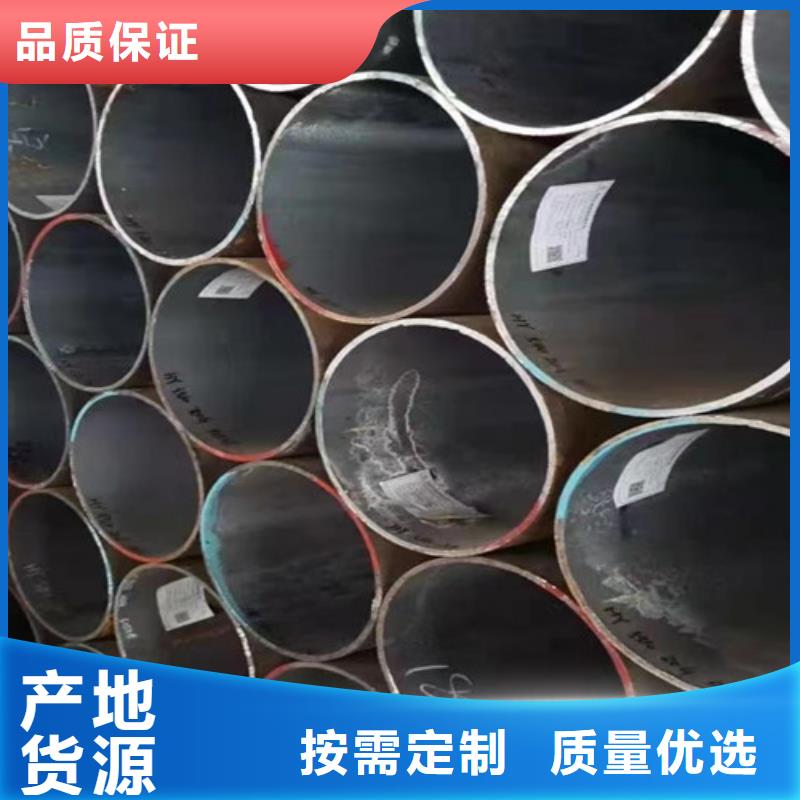 Q355B钢管Q355C焊接方管专业生产品质保证当地生产厂家