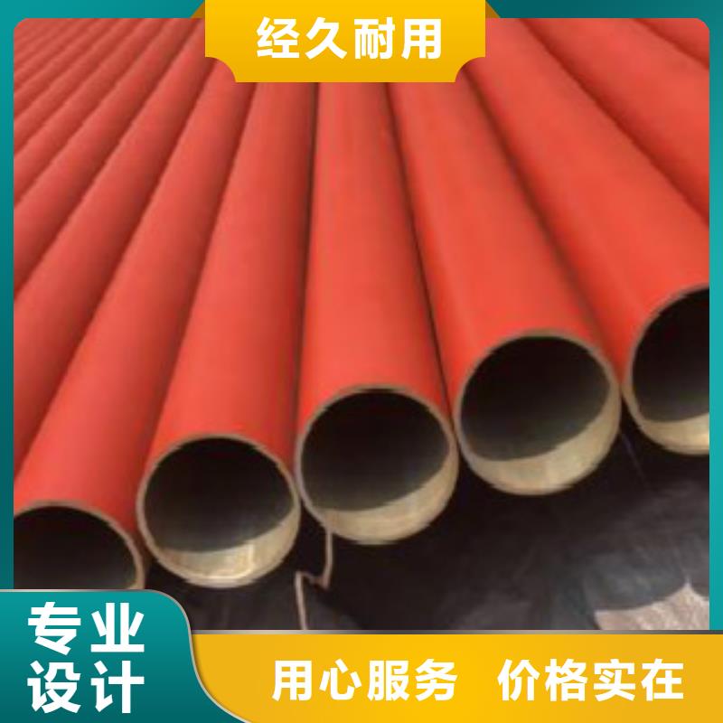 Q355C钢管-Q355R钢板品质商家产地直供