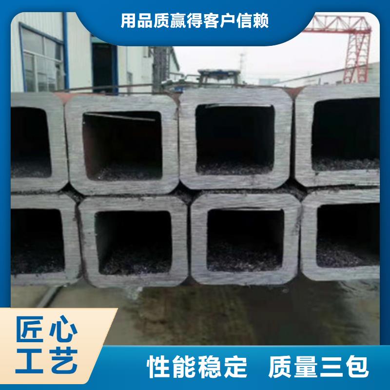 无缝方管_石油裂化管源头工厂本地制造商