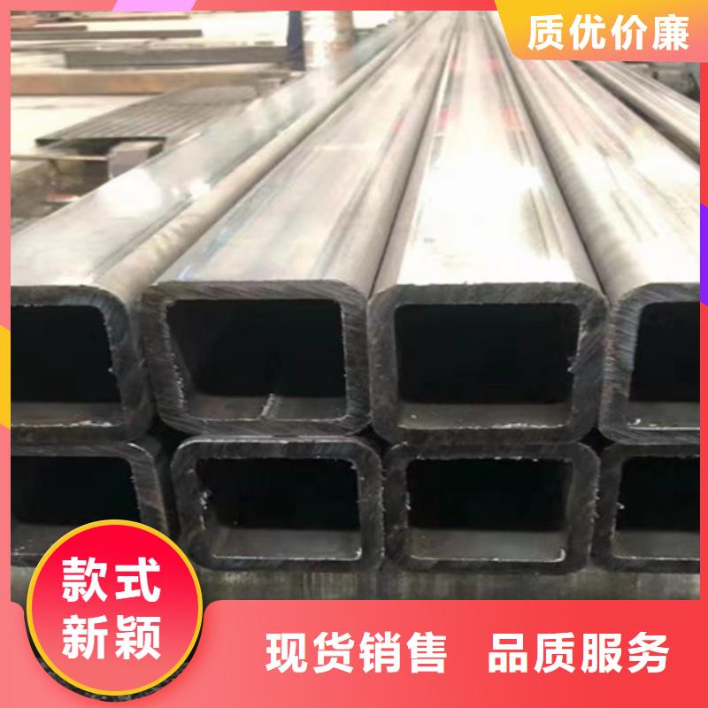 无缝方管C工艺精细质保长久自营品质有保障