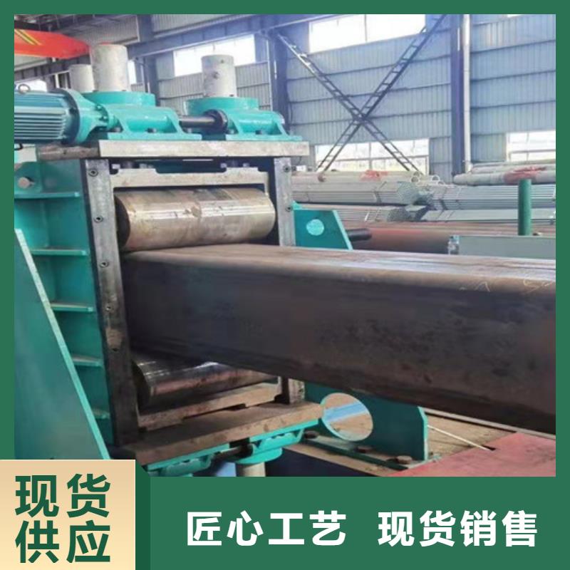 无缝方管Q660D钢板服务始终如一大量现货供应