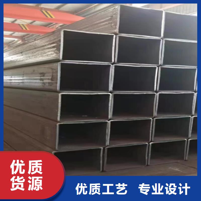 无缝方管Q355D焊管选择大厂家省事省心选择大厂家省事省心