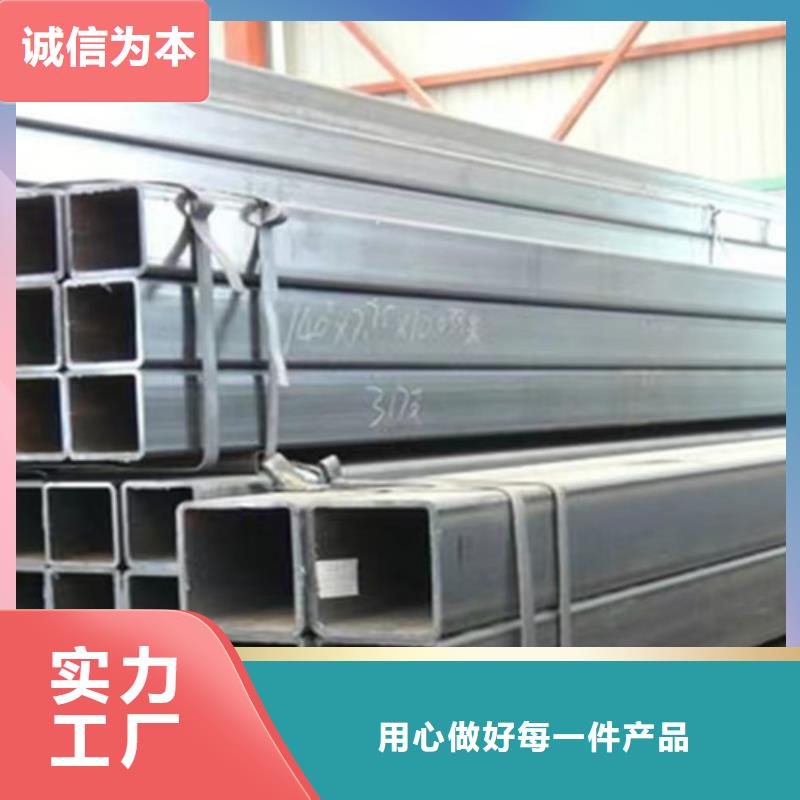无缝方管-Q345B精品选购厂家现货供应