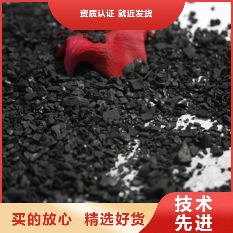 纯碱_【聚合氯化铝】产地直供严选用料