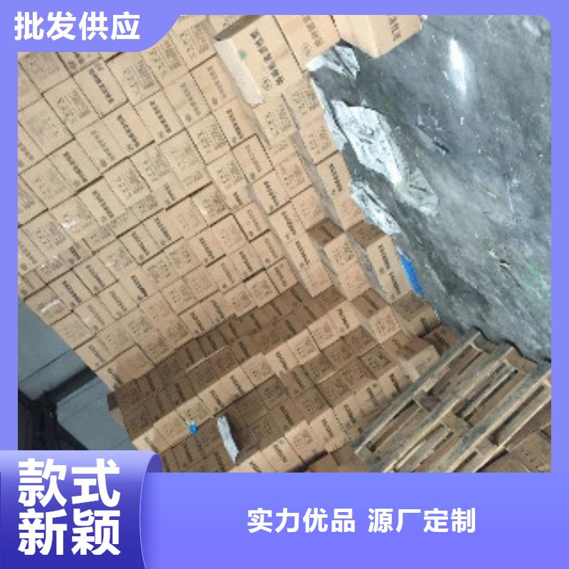 【蜂窝活性炭聚合氯化铝使用方法】附近供应商