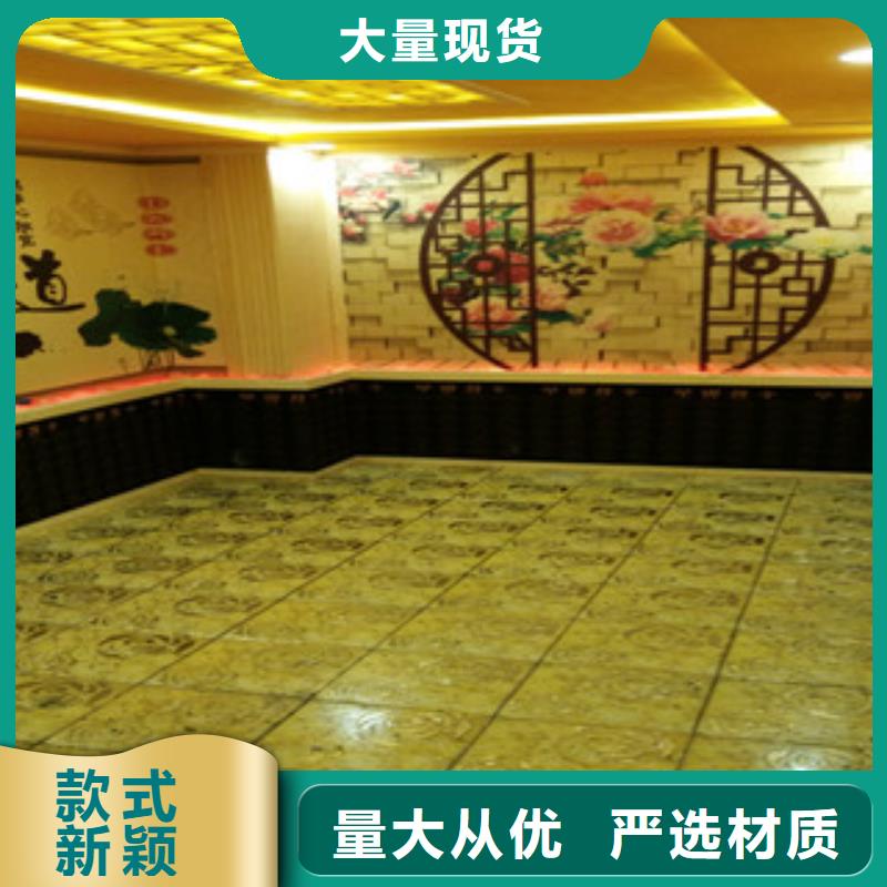 汗蒸房产地直销厂家案例