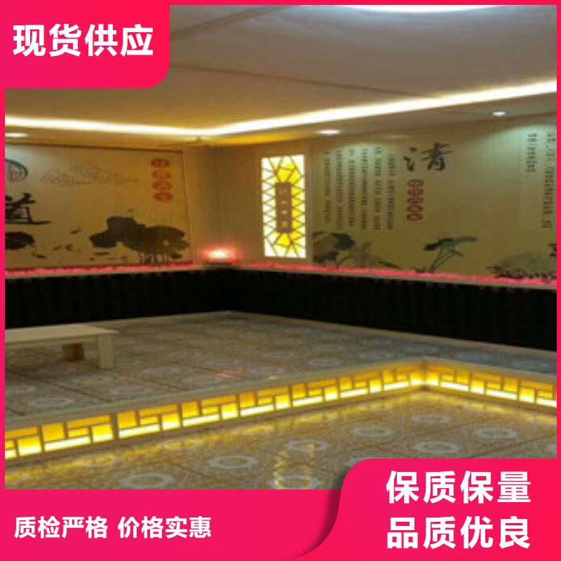 汗蒸房安装汗蒸房的图文介绍工艺成熟