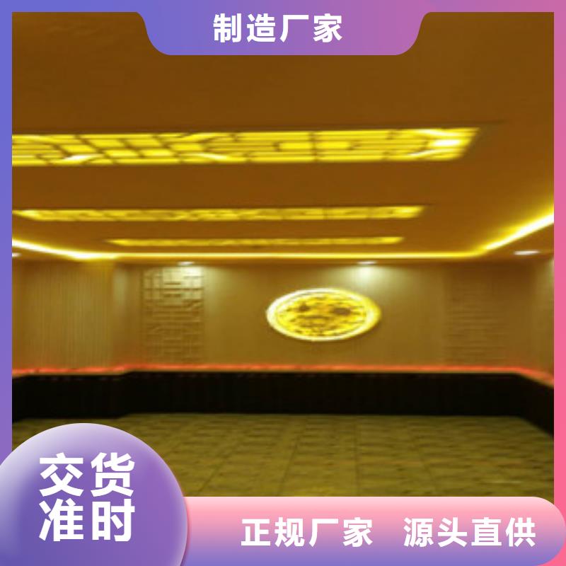 【汗蒸房安装价格】汗蒸房承建应用广泛附近生产厂家