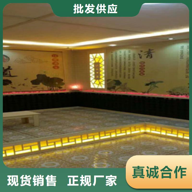 汗蒸房承建服务始终如一本地制造商