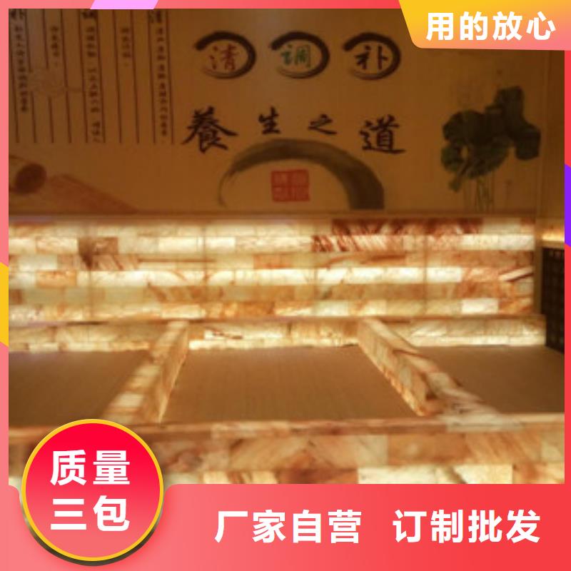 汗蒸【汗蒸房承建】经久耐用品牌大厂家