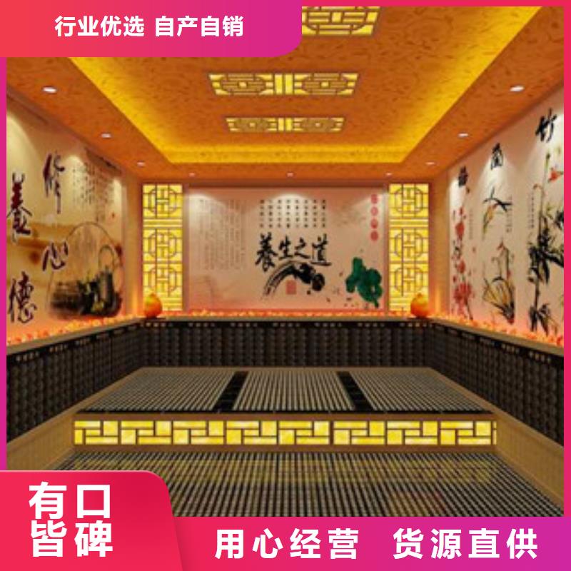 【汗蒸房安装】汗蒸房桑拿房设备支持非标定制厂家直销供货稳定