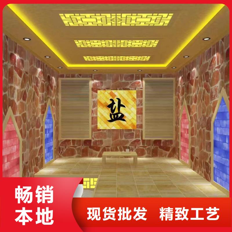 汗蒸房安装7汗蒸房水加热发货及时源头厂家