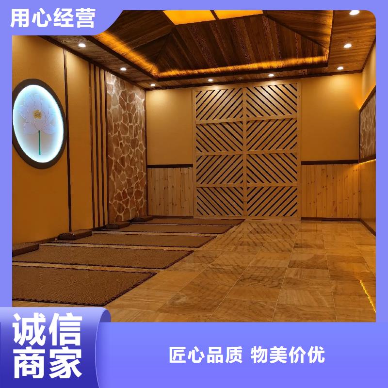 汗蒸房安装7汗蒸房承建优选厂商免费寄样