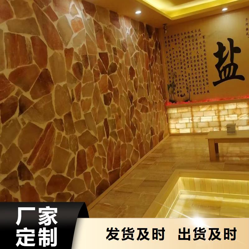 汗蒸房安装7,汗蒸房承建真实拍摄品质可靠源头工厂