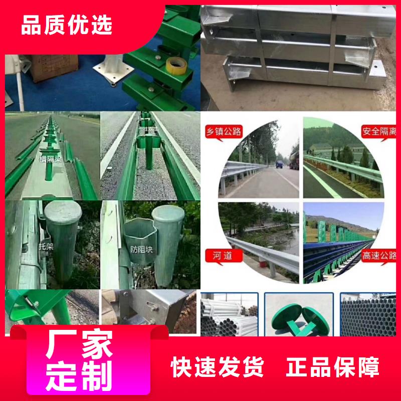 【桥梁护栏防撞立柱支持定制批发】好品质经得住考验