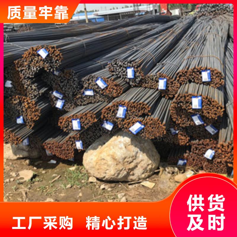 螺纹钢_Q235镀锌槽钢源头工厂量大优惠工厂自营