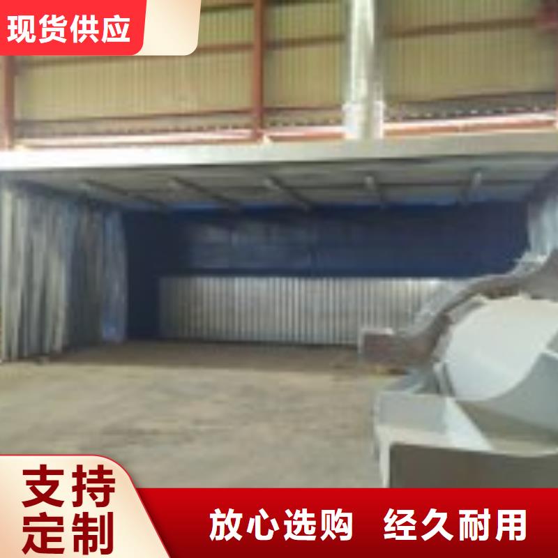 移动伸缩喷漆房【汽车家具工业喷烤漆房】敢与同行比价格当地制造商