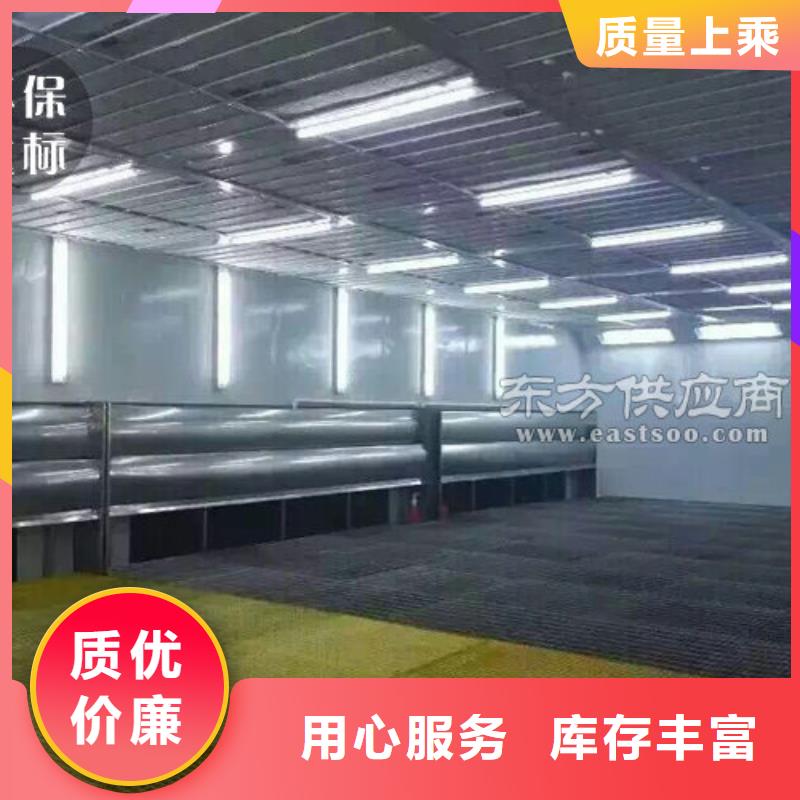 汽车家具工业喷烤漆房环保型喷烤漆房免费回电用品质赢得客户信赖