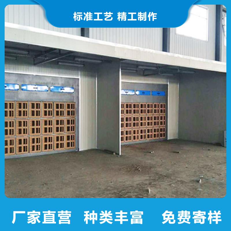 汽车家具工业喷烤漆房-移动伸缩喷漆房用好材做好产品优质工艺