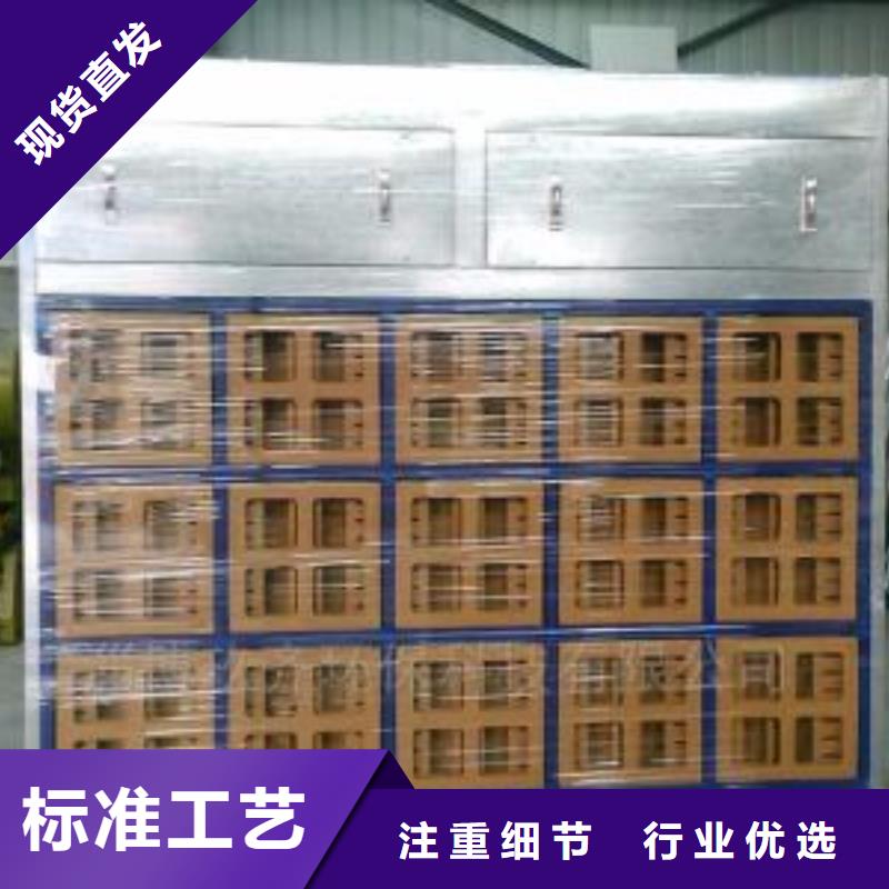 【水帘机喷淋塔环保废气处理设备】布袋除尘器质量检测主推产品