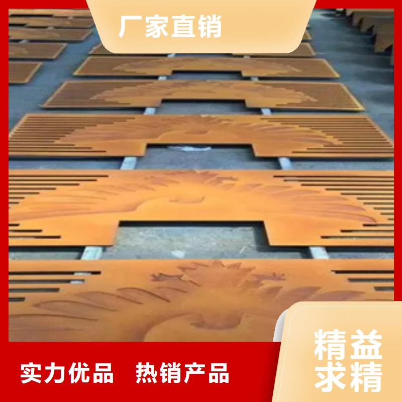 耐候板合金板甄选好厂家工期短发货快