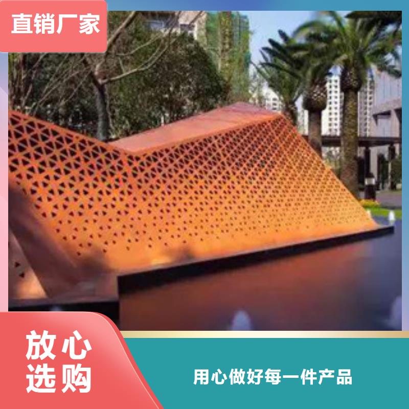 耐候板一站式服务多年行业经验