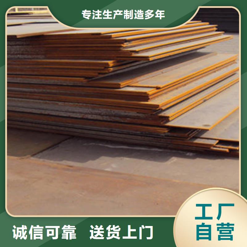 桥梁板船板使用寿命长久同城生产厂家