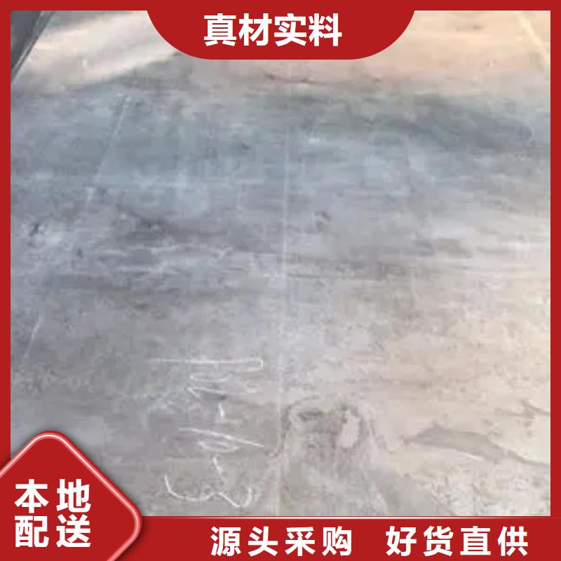锰钢板船板优良材质本地供应商