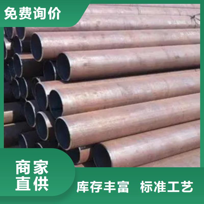 高建管合金板买的放心安兴用的舒心源头工厂量大优惠