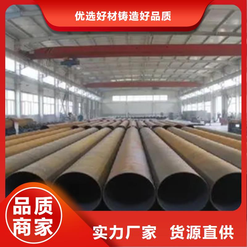 高建管高强板生产厂家质量安心可定制