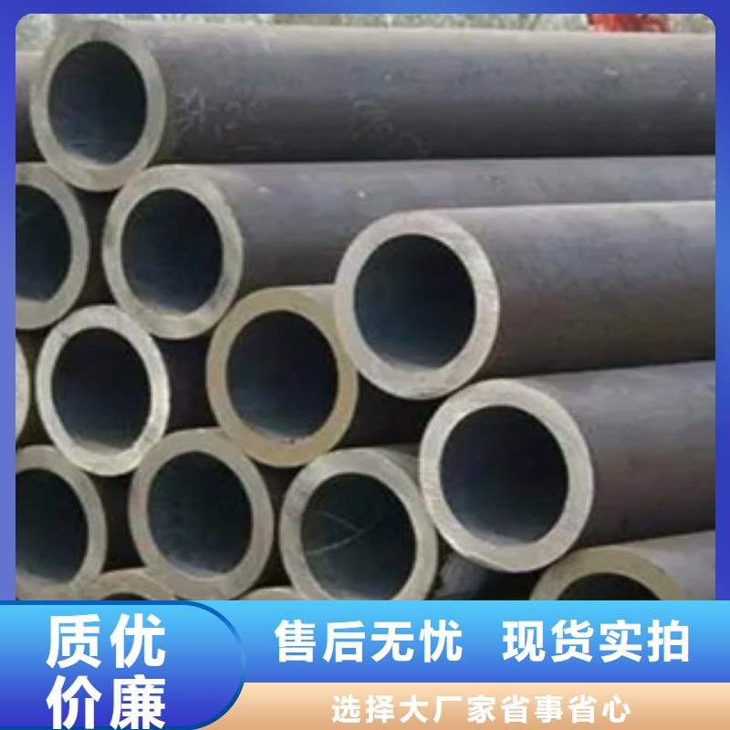 耐候管合金板现货直发当地服务商