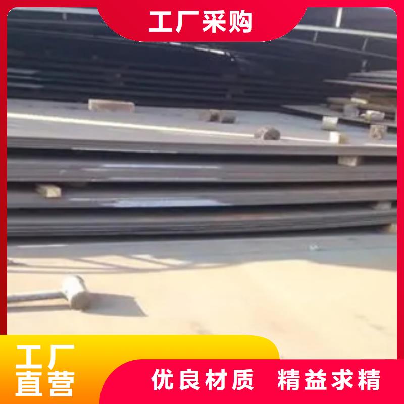 【管线钢板耐磨板质检合格出厂】本地服务商