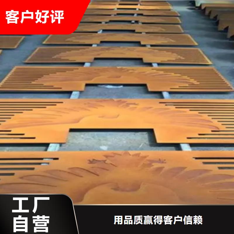【耐候板】锅炉容器板种类多质量好源厂直销