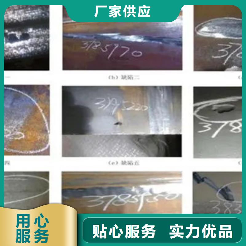 管线钢板-合金板敢与同行比价格本地范围制造商