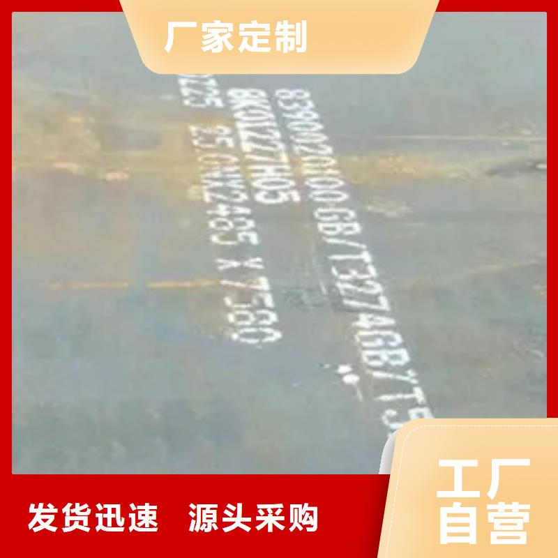 管线钢板桥梁板可定制有保障当地制造商