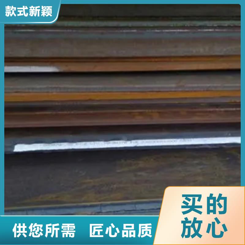 管线钢板耐磨板精工制作专注细节更放心